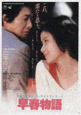星际穿越 影视在线观看